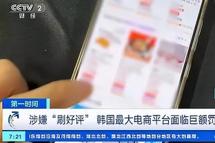 梅西球迷：爱是双向的，再有梅西的活动也不参加了