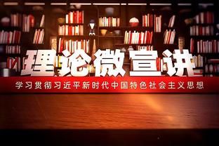 粤媒：韩国队比6年前更强，国足防守强度、稳定度决定比赛走向