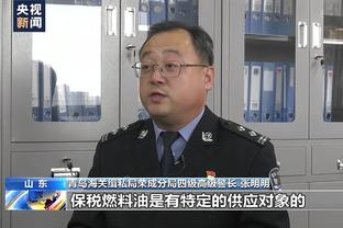 记者：齐耶赫很可能加盟加拉塔萨雷，球员将前往土耳其接受体检